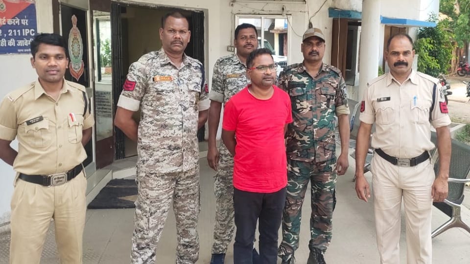 Fraud of 15 lakhs in the name of giving contract for laying cable line