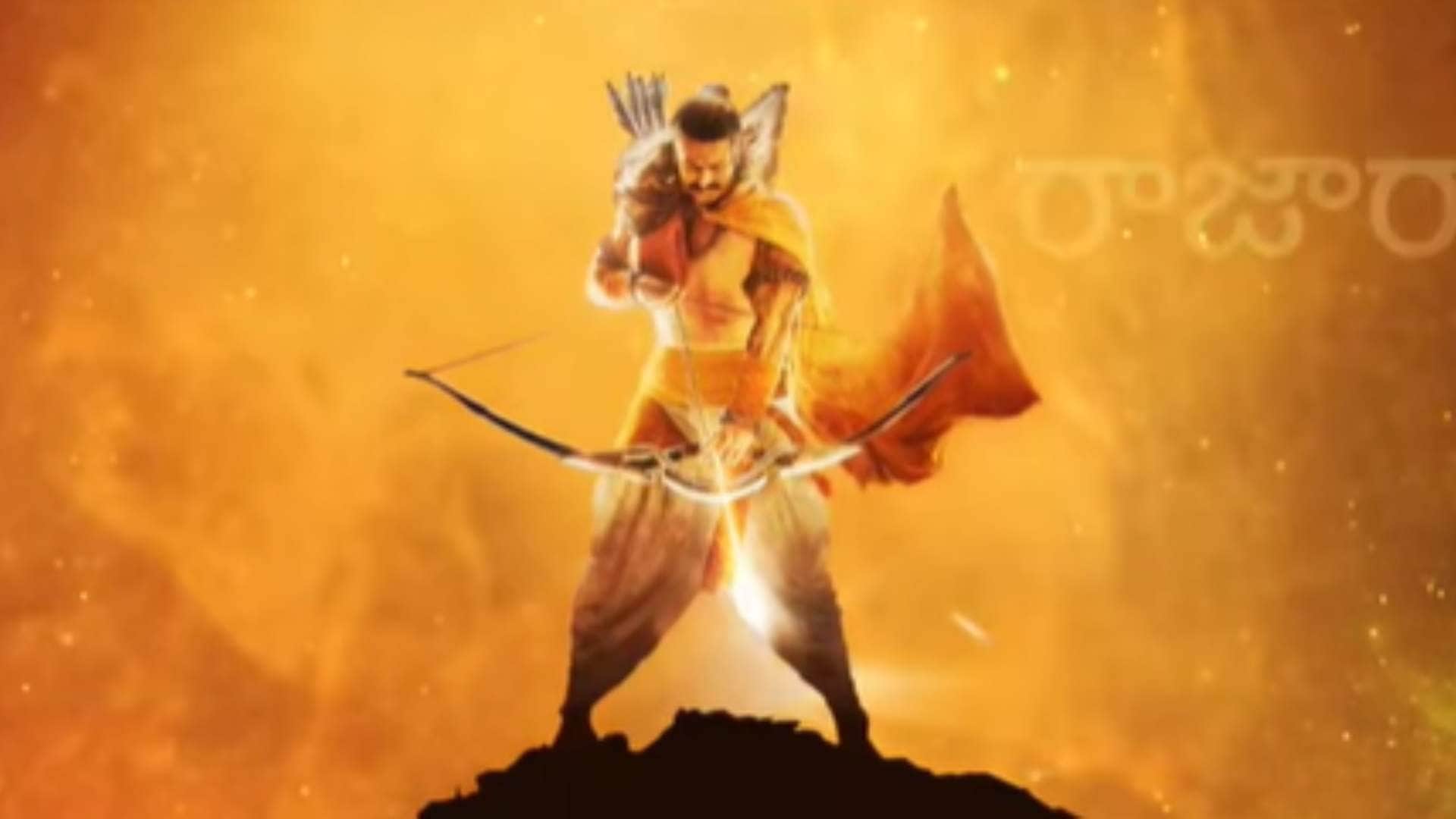 Adipurush Jai Shri Ram Anthem Sung By Uzbekistan  Havas guruhi musical group watch video here