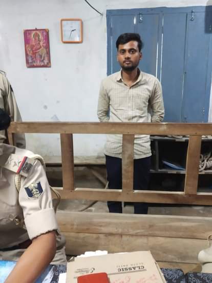 गिरफ्त में आरोपी पति