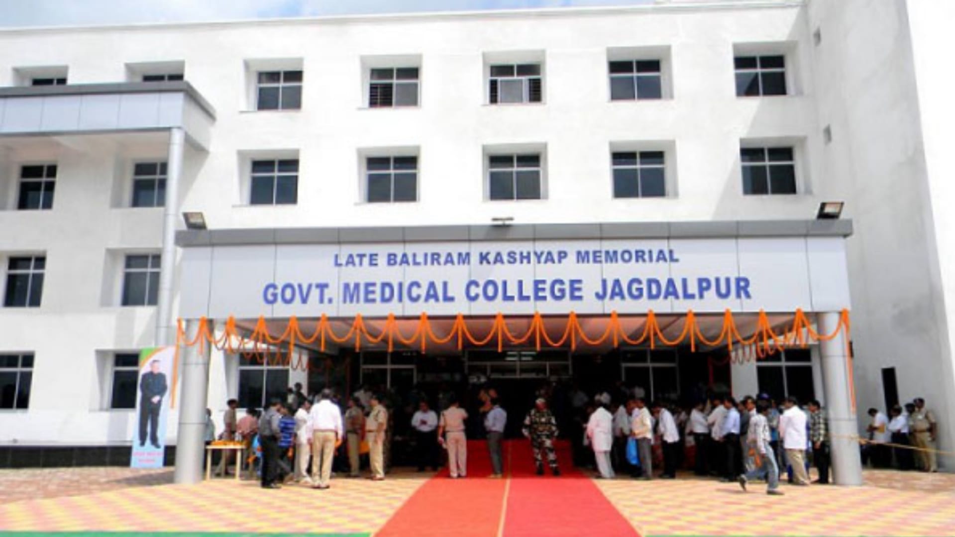 Laborer Injured After Cutter Machine Fell On His Chest In Jagdalpur ...