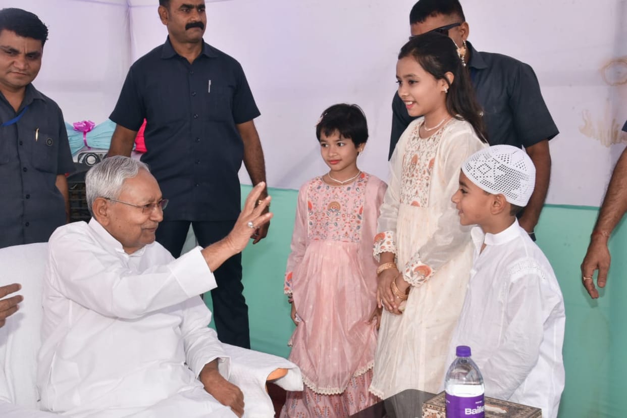 Eid Mubarak 2023: 38 thousand people offered Eid prayers at Gandhi Maidan in Patna, CM Nitish congratulated