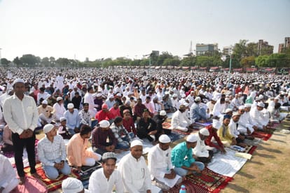 Eid Mubarak 2023: 38 thousand people offered Eid prayers at Gandhi Maidan in Patna, CM Nitish congratulated