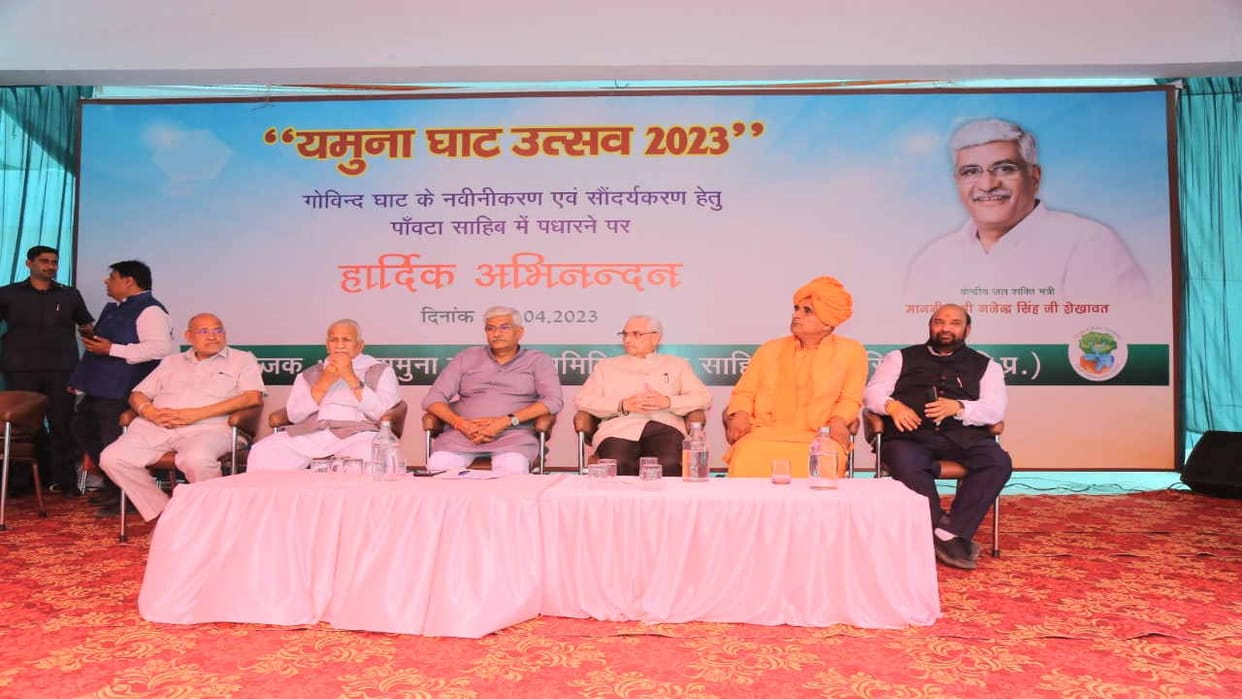 Gajendra singh Shekhawat said 65 crores will be spent on renovation and beautification of Yamunaghat