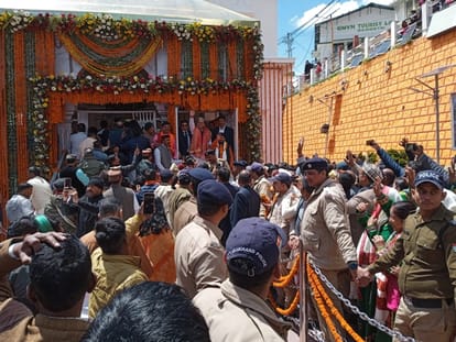 Yamunotri Dham doors closed for winter on Bhai Dooj Uttarkashi Uttarakhand news in hindi
