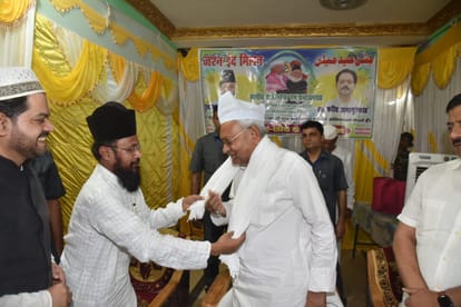 Eid Mubarak 2023: 38 thousand people offered Eid prayers at Gandhi Maidan in Patna, CM Nitish congratulated