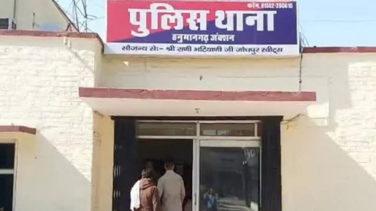Thieves took away jewelry and cash from retired SDO's house in Hanumangarh