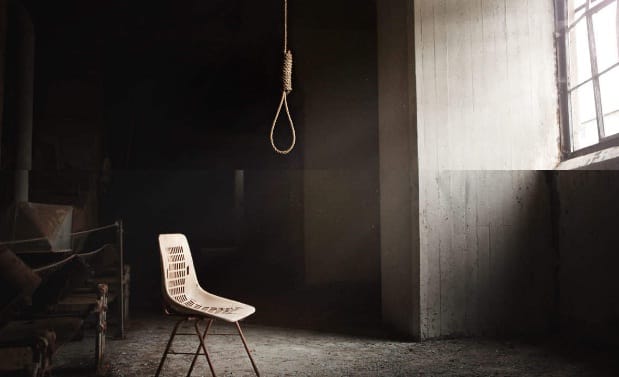 Medical store operator attempted suicide in Kanpur, lost his life in the accident, the dead body was lying on