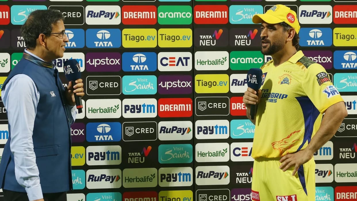 IPL 2023 CSK Captain MS Dhoni gave hints of retirement says This is the last phase of my career