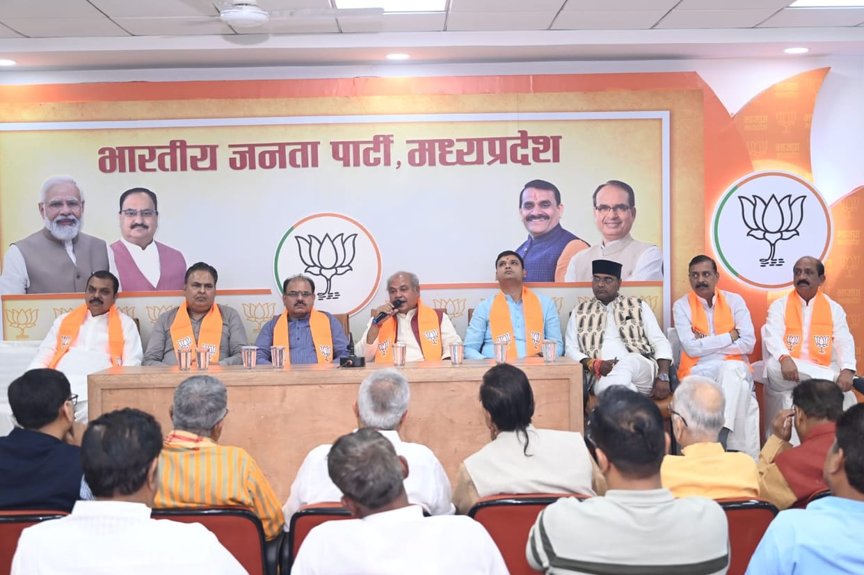 MP News: Meeting to help disgruntled leaders in BJP, former MLA said - I miss the workers in elections
