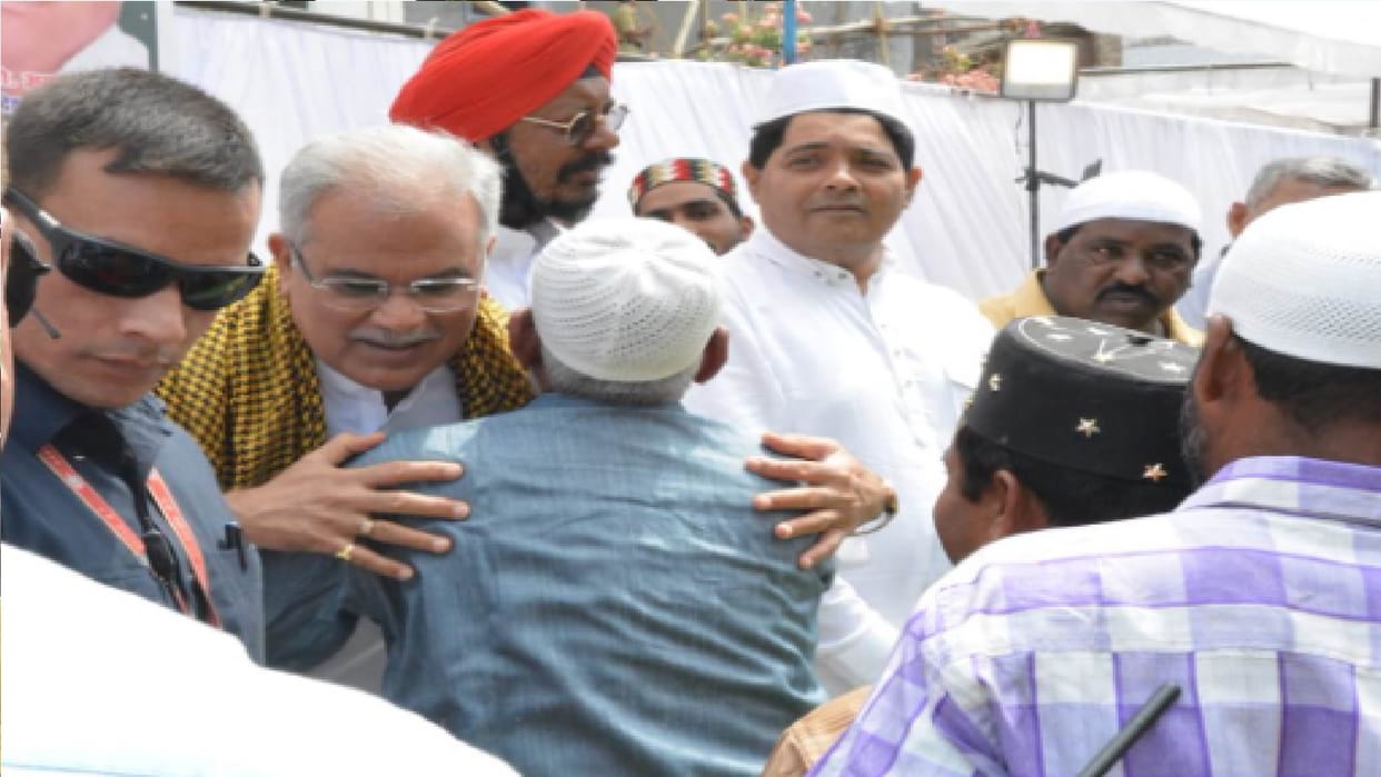 Eid celebrated in Chhattisgarh, CM Bhupesh Baghel reached eidgaah