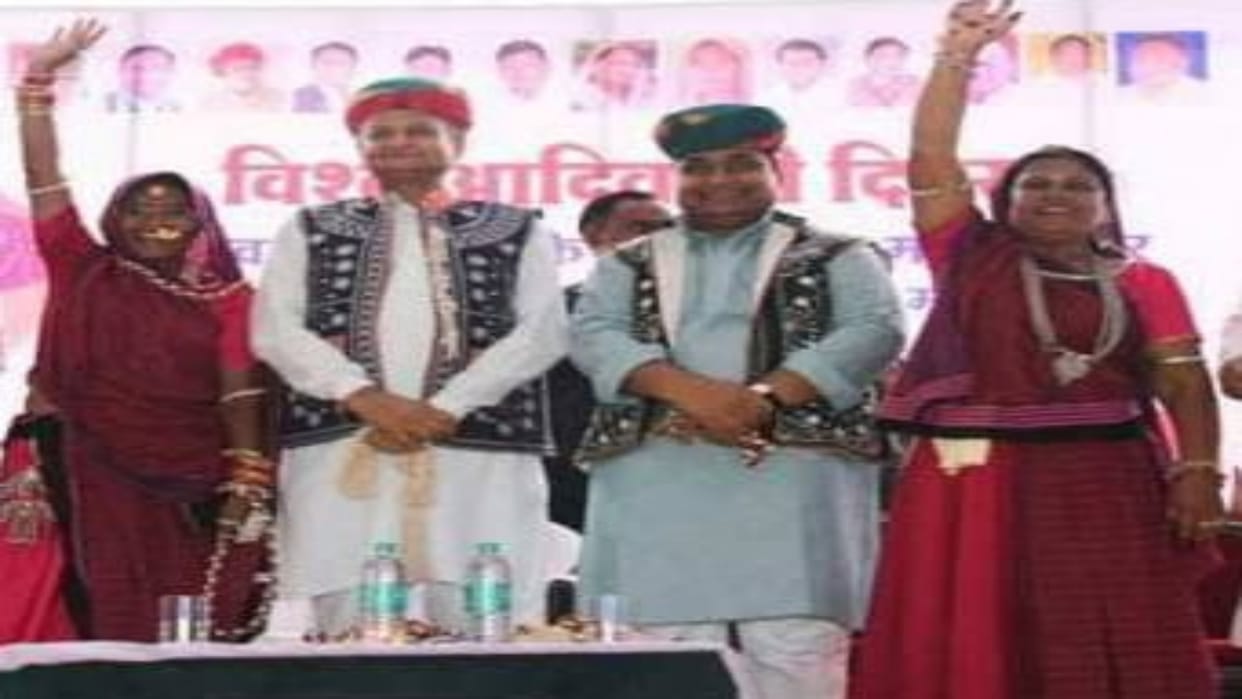 Rajasthan Tribal Regional Development Department will open eight hostels and one residential school