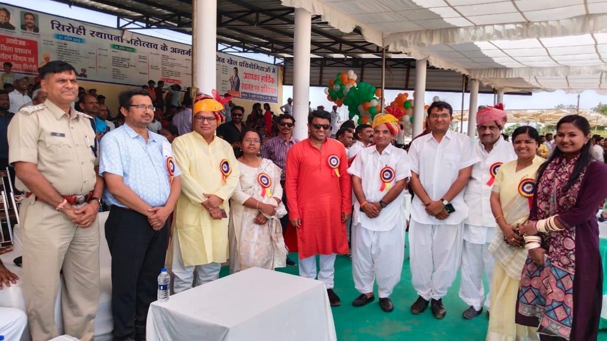 Sirohi Foundation Day Sirohi 599th foundation day celebration