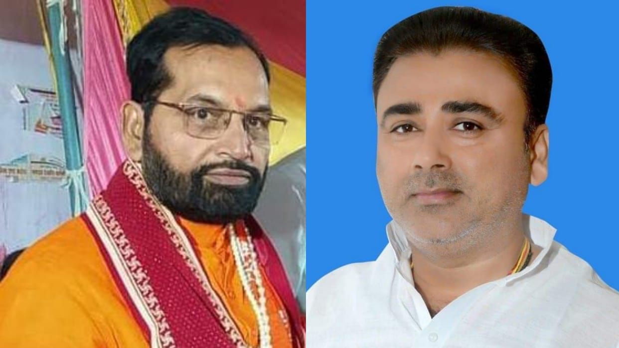 BJP MLA filed case against SP MLA in Bahraich.