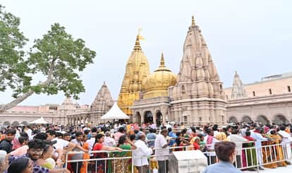 1.70 lakh ordinary devotees disguised themselves as VIPs to visit Kashi Vishwanath, breach in protocol system