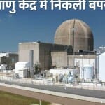 bhabha atomic research centre recruitment 2023