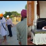 Amritpal Singh News: