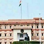 राजस्थान सरकार