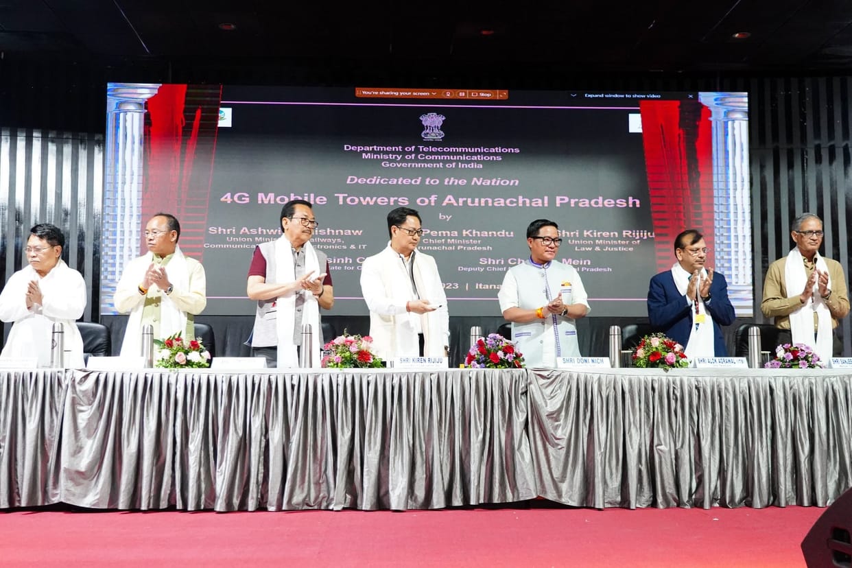 4G service will start in 336 border villages of Arunachal Pradesh