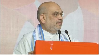 Assam: गृहमंत्री अमित शाह दो दिवसीय दौरे पर आज गुवाहाटी पहुंचेंगे, कार्यक्रमों में होंगे शामिल Assam: Home Minister Amit Shah will reach Guwahati today on a two-day tour