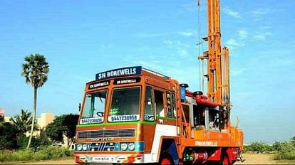 Bhopal: राजधानी में 30 जून तक बोरिंग करने पर प्रतिबंध, कलेक्टर ने जारी किया आदेश, अवमानना करने पर होगी जेल Ban on boring in bhopal till June 30, collector issued order, will be jailed for contempt