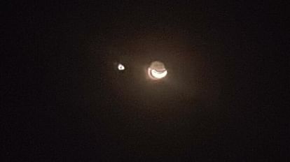 Astronomical Event: चांद के करीब फिर दिखा वीनस, अर्थशाइन ने रोशन किया चंद्रमा का छिपा हिस्सा Astronomical Event: Venus seen again near the moon, Earthshine illuminated the hidden part of the moon