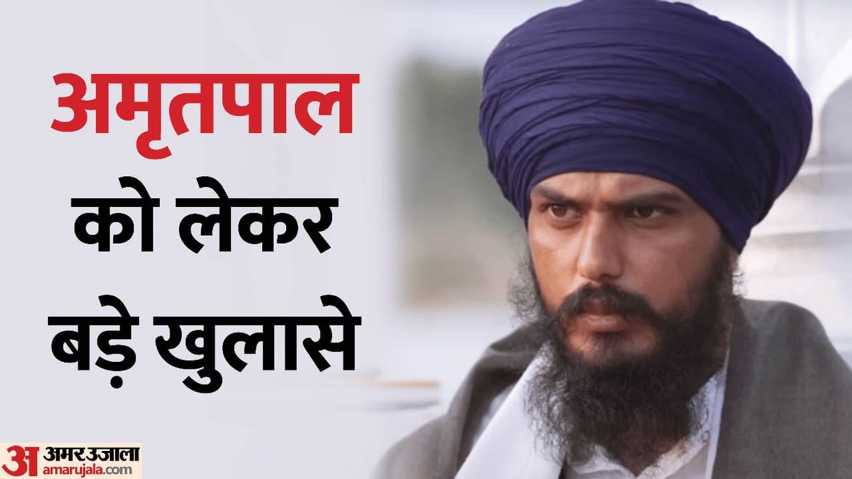 Meerut: Police will take action against Khalistan supporters who gave shelter to Amritpal