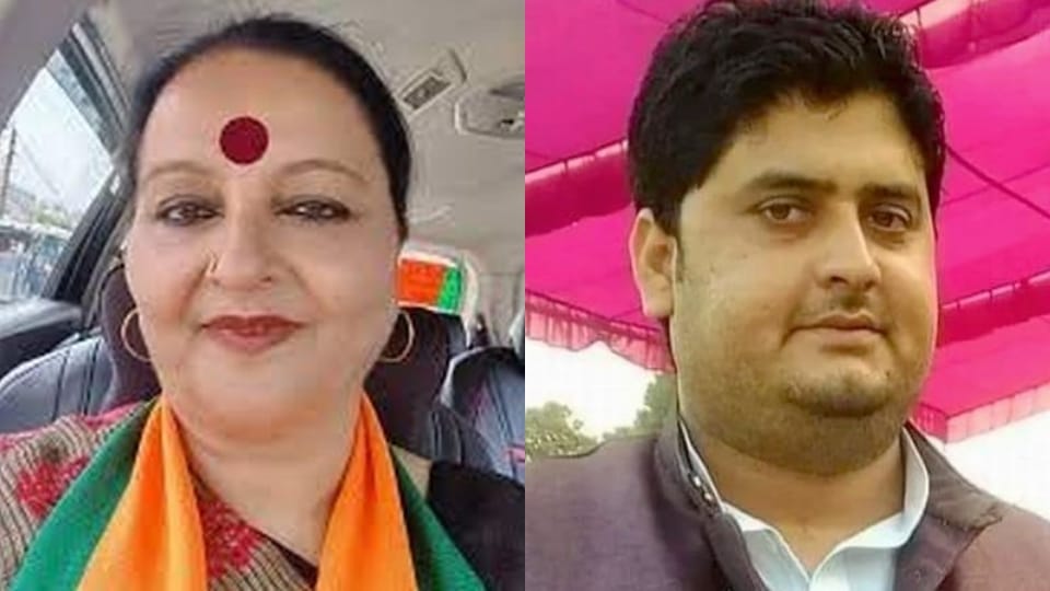 BJP declared candidates for Nagar Palika seats in Badaun