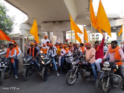 Bihar Cast Census: BJP celebrating Babu Veer Kunwar Singh Vijayotsav, Gaurav Yatra in Patna
