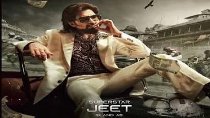 Chengiz Movie Review in Hindi amar Ujala Jeet Sushmita Chatterjee Rohit Bose Roy Shataf Figar