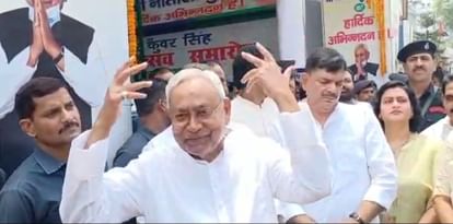 Bihar News: सीएम नीतीश कुमार समेत इन लोगों पर 243 लोगों की हत्या का आरोप, मुजफ्फरपुर कोर्ट में दायर हुआ परिवाद CM Nitish Kumar accused of murdering people, complaint filed in Muzaffarpur court, liquor ban in Bihar