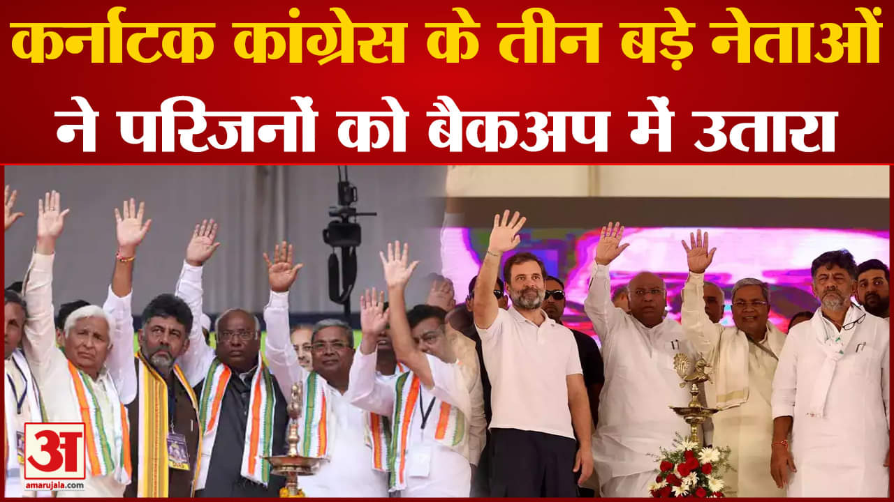 डीके शिवकुमार