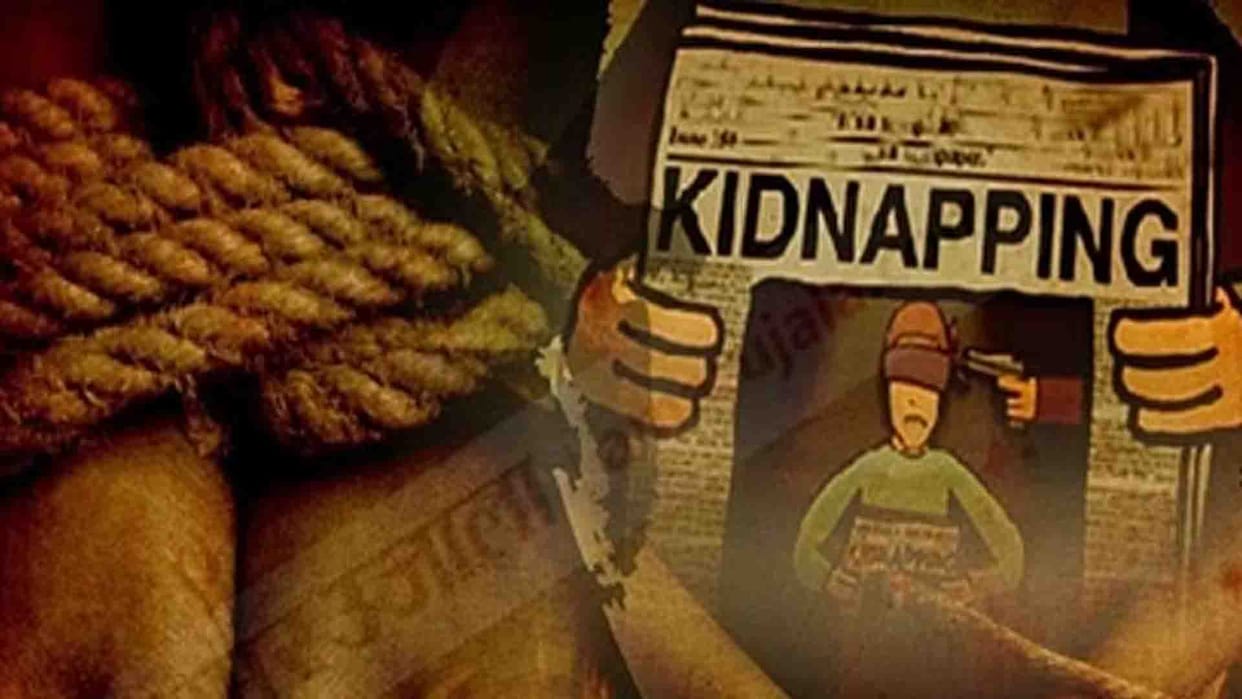 Kidnapped an innocent girl who went to study and asked for a ransom of two lakhs