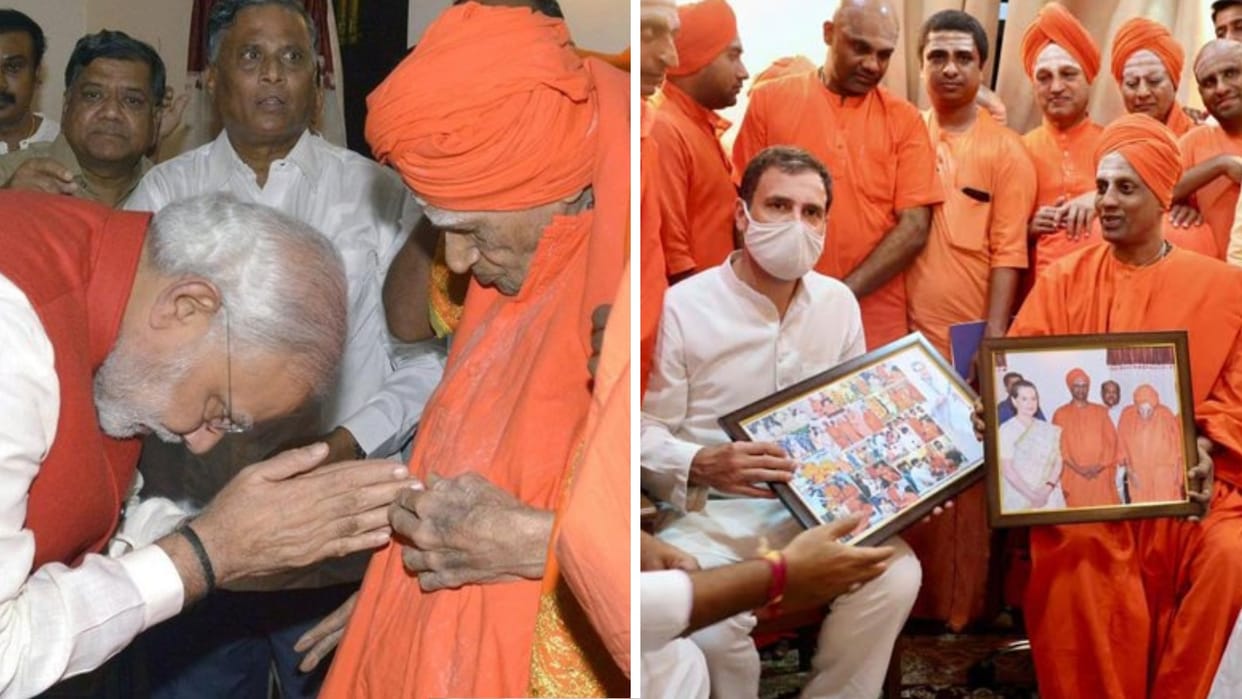 Come out in large numbers to vote in Karnataka polls Siddaganga Mutt supremo asks voters