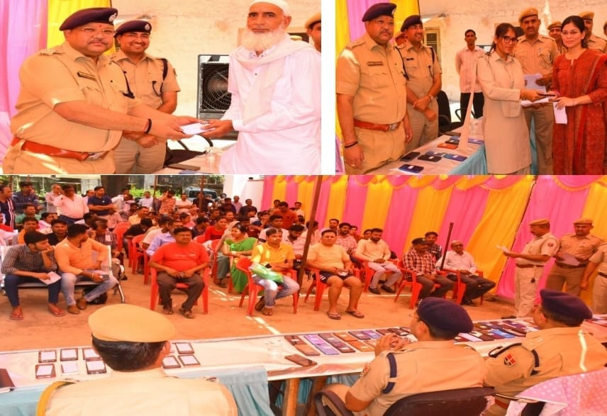 Police returned 160 mobiles worth 30 lakhs to their owners in Kota, many had lost hope