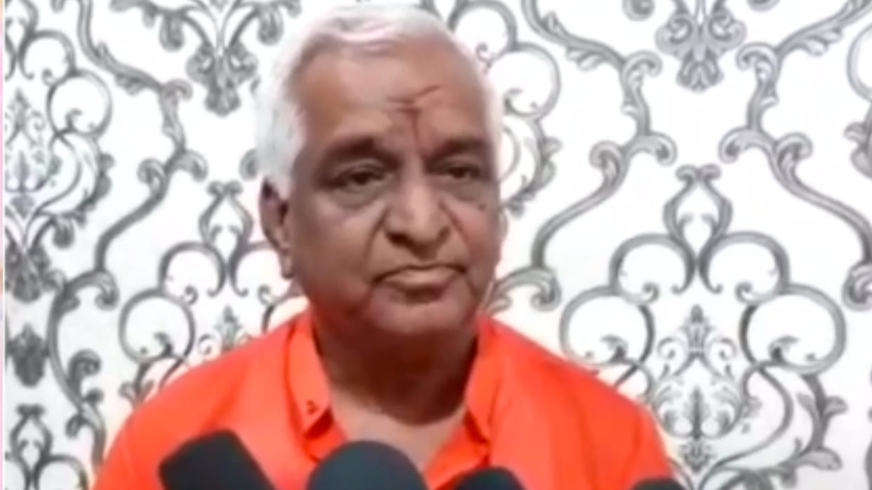 Ujjain: Priest's federation objected to CM's announcement