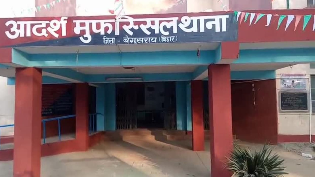 Mob brutally thrashed woman on allegation of witch in Begusarai