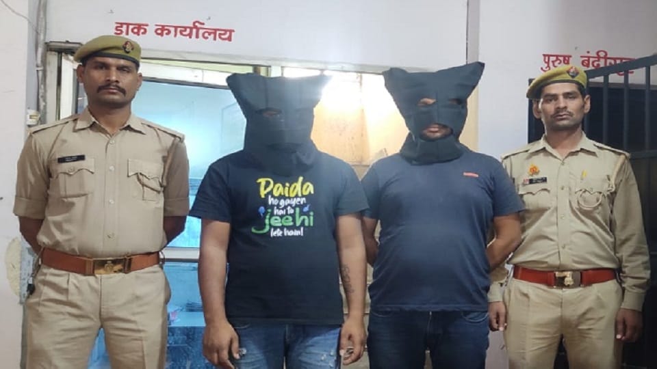Online gaming addiction made a criminal