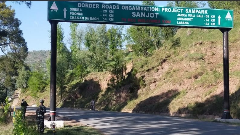 Poonch Terror Attack: Bhimber Gali-Jadanwali Gali road opened, relief to drivers and passengers