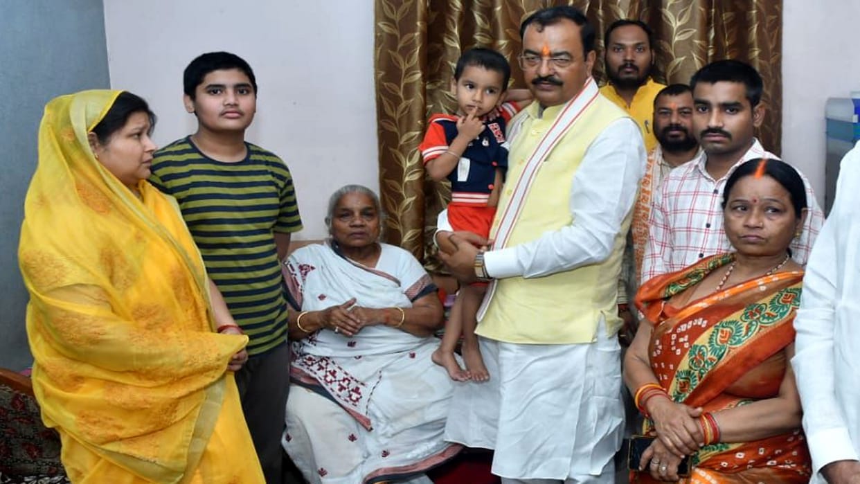 Deputy CM Keshav reached Umesh Pal's house, said on the threat of Al Qaeda - Government is capable of dealing
