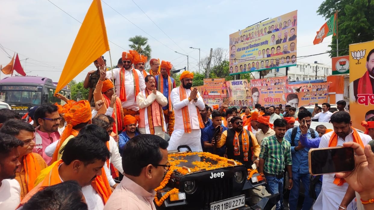 Bihar Cast Census: BJP celebrating Babu Veer Kunwar Singh Vijayotsav, Gaurav Yatra in Patna