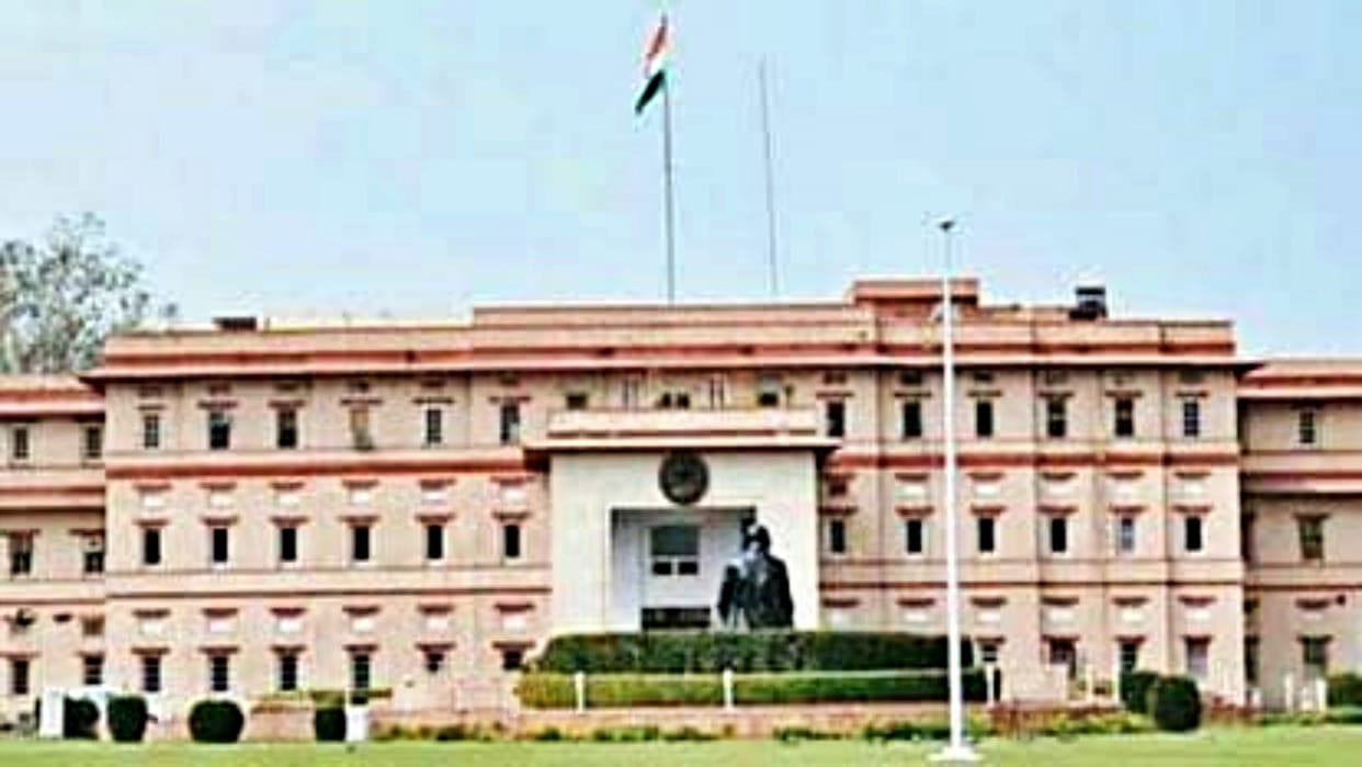 Rajasthan government transferred 25 RAS officers