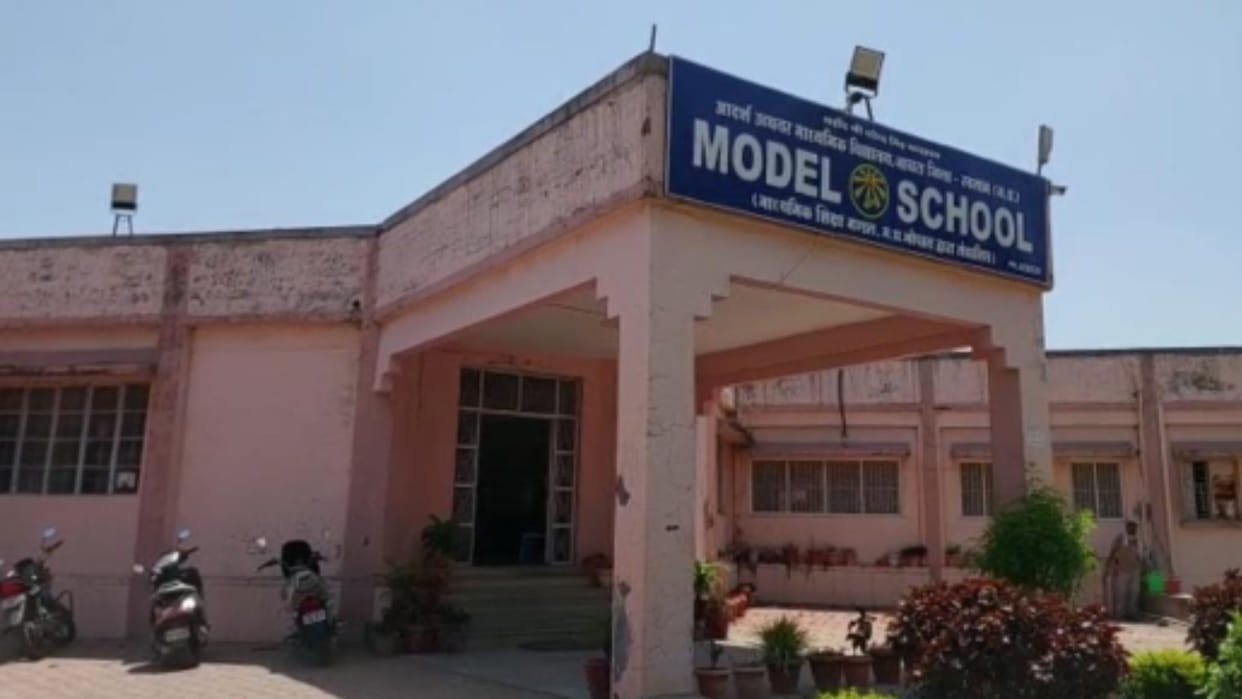 Principal installed cameras in government school bathroom, removed them after protests, matter reached SDM