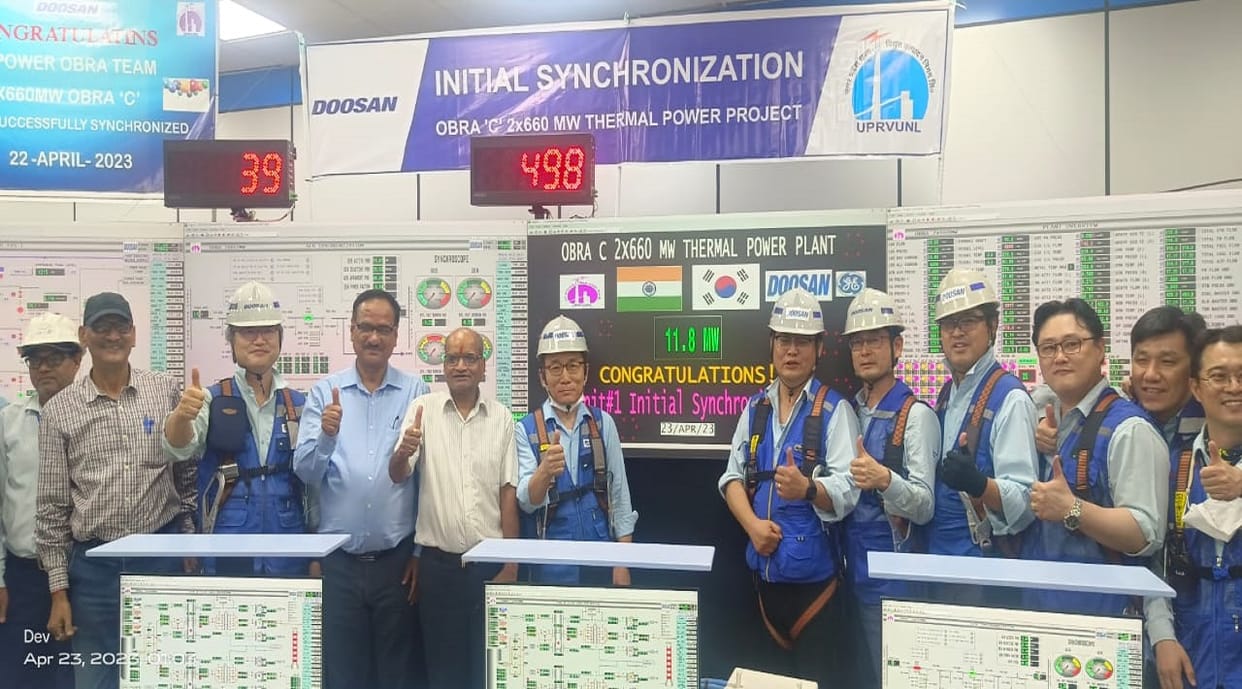 UP will soon get 660 MW additional power test light up successful from first unit of Obra C