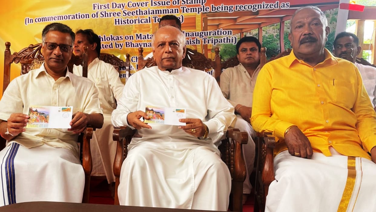 Sri Lanka: Now Sri Lanka to improve its economy by developing Ashok Vatika, know why the place is special
