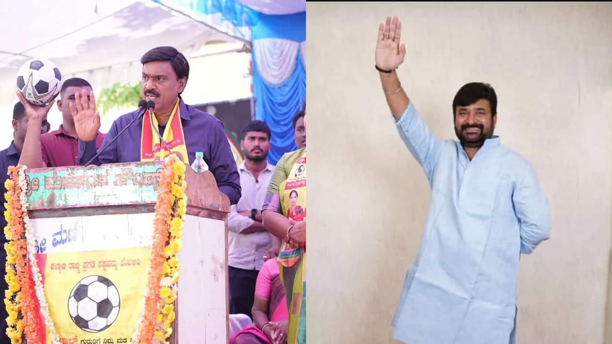 Karnataka Election: Curious case of two banned-entry candidates in Assembly polls, know about the cases