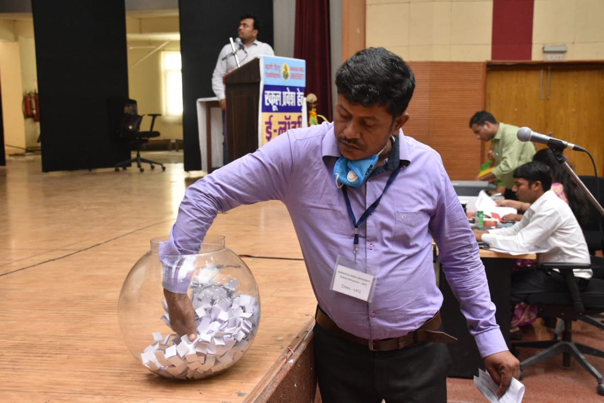 BHU CHS E-lottery process completed for admission entrance exams from 26 April