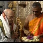 केंद्रीय गृह मंत्री अमित शाह चामुंडेश्वरी देवी मंदिर में पूजा करते।