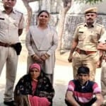 बहन व उसका प्रेमी गिरफ्तार