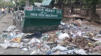 Municipal corporation failed to make Agra city clean and beautiful here cleanliness issue in civic elections