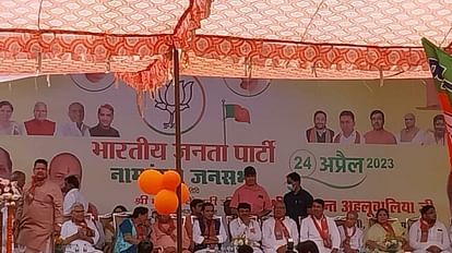 Nikay Chunav 2023: भाजपा प्रदेश अध्यक्ष भूपेंद्र चौधरी मेरठ में, सभी प्रत्याशी आज करेंगे नामांकन, बढ़ाया फोर्स Nikay Chunav 2023: BJP State President Bhupendra Chaudhary in Meerut, candidates will file nomination today